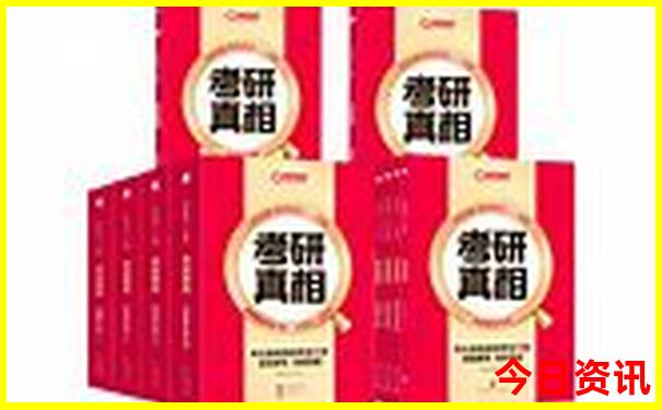 北京寺院排名求什么比较灵验