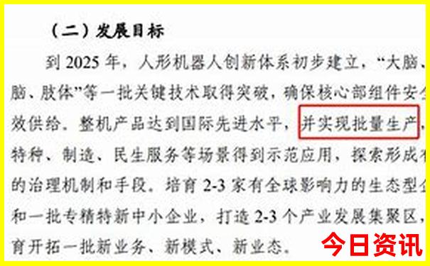 附近周边游玩景点推荐