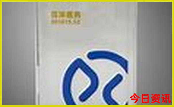 七月份五日游去哪里好玩