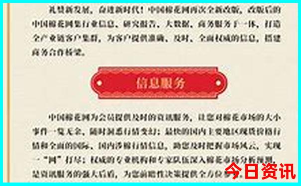 浙江到贵州自驾游攻略