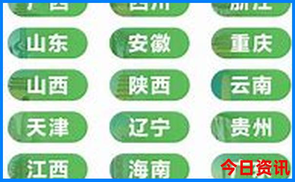7月份成都旅游攻略